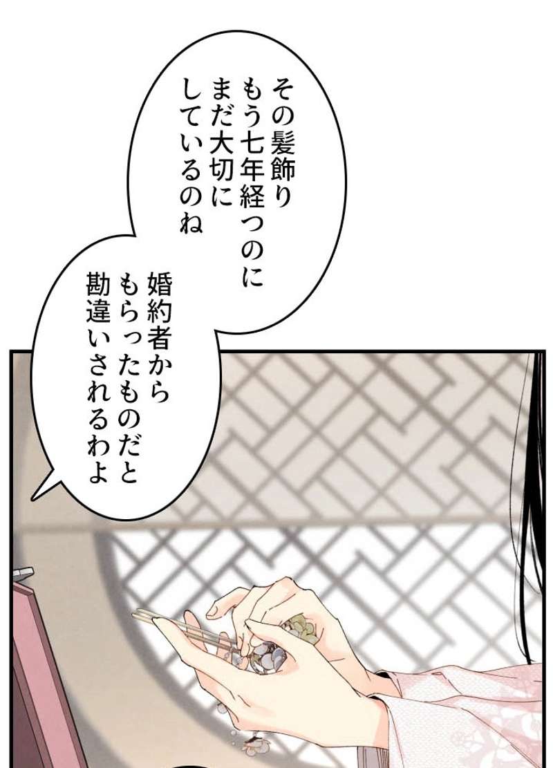 P94