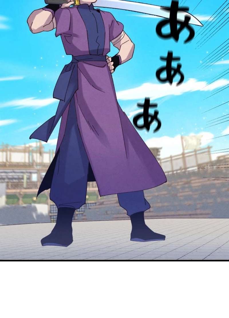 P101