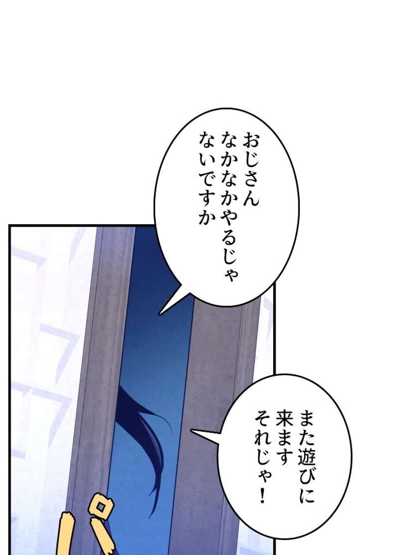 P41