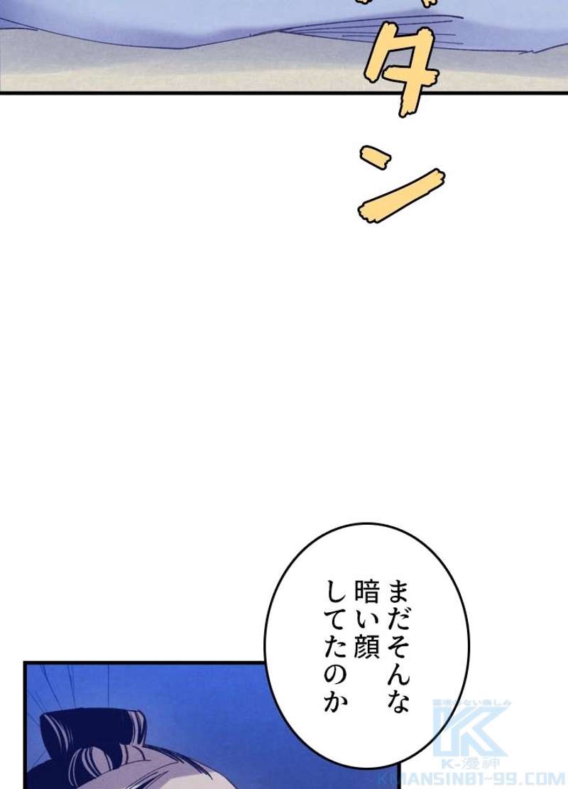 P64