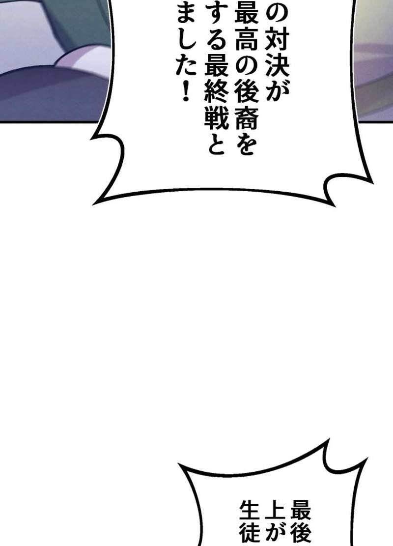 P99
