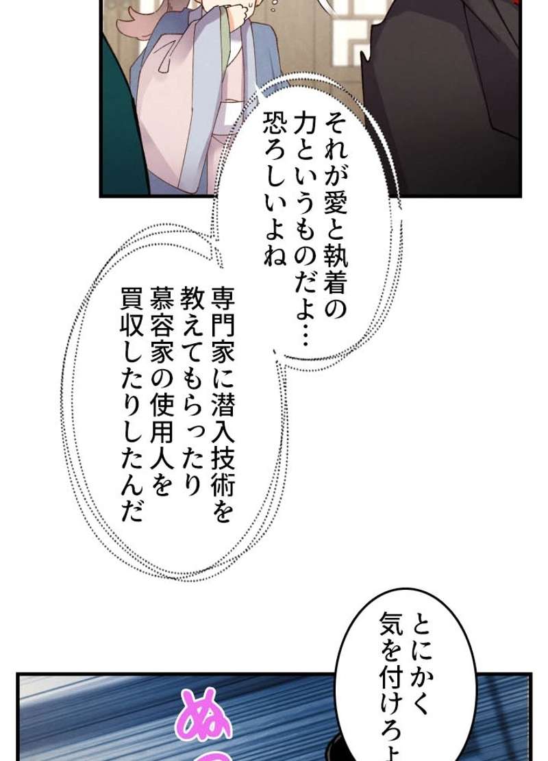 P64