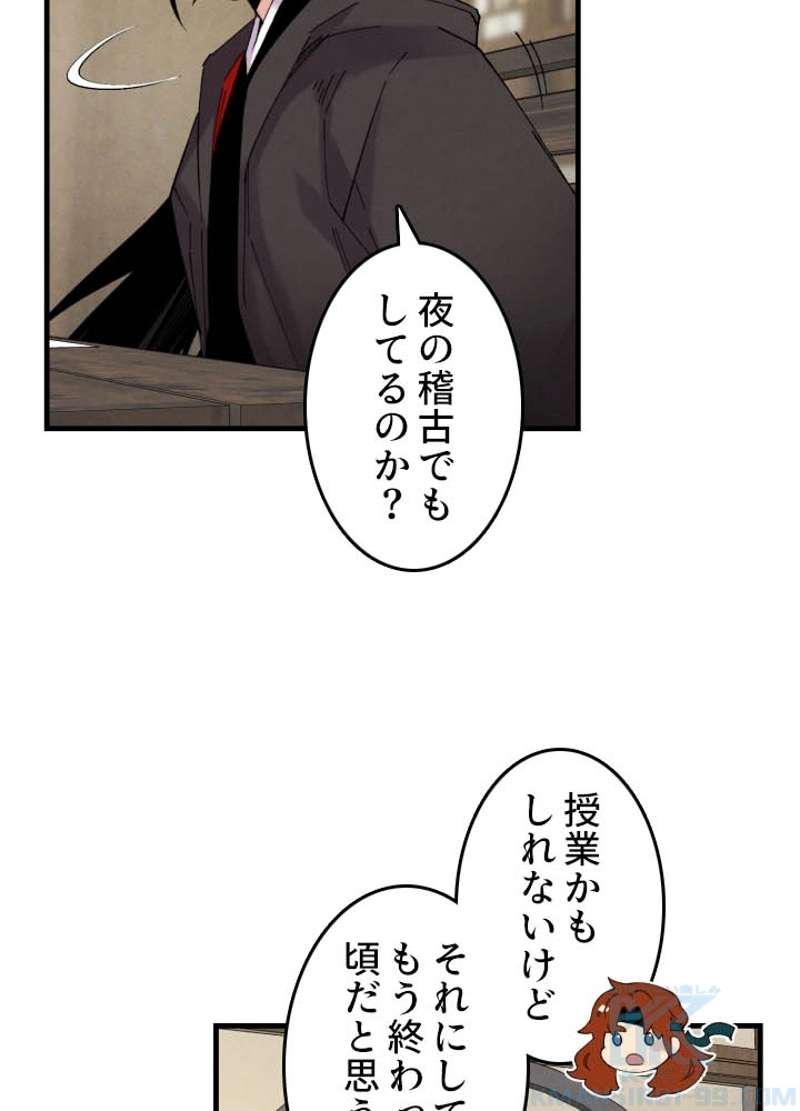 P68