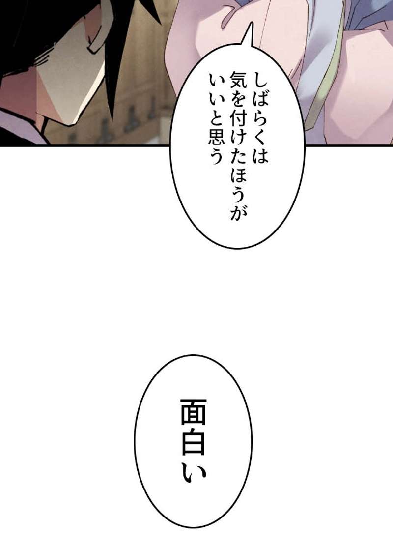 P84