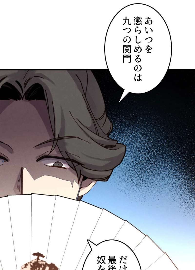 P97