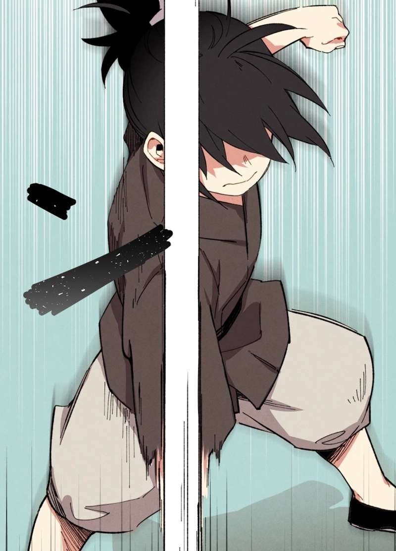 P84