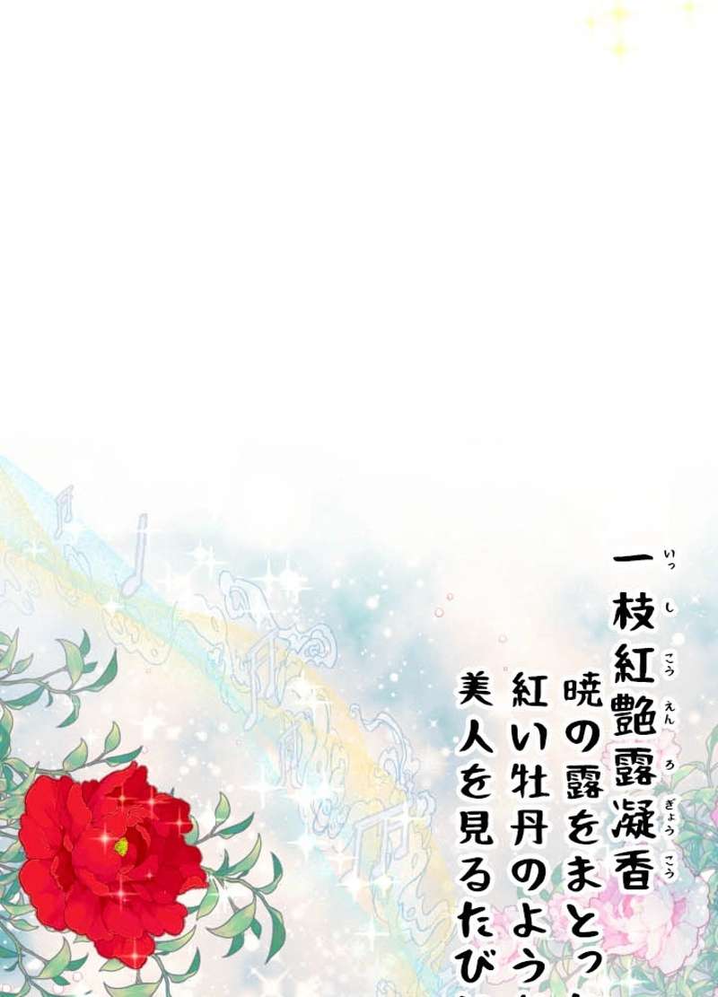 P68