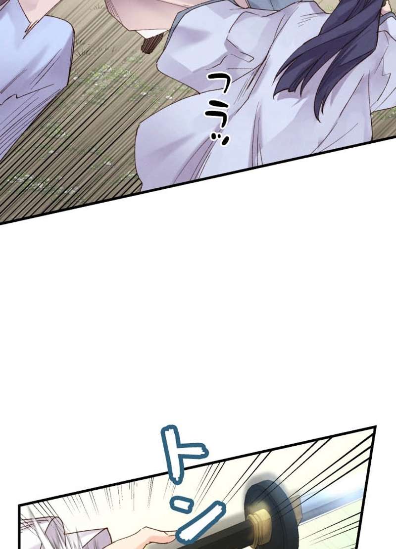 P40