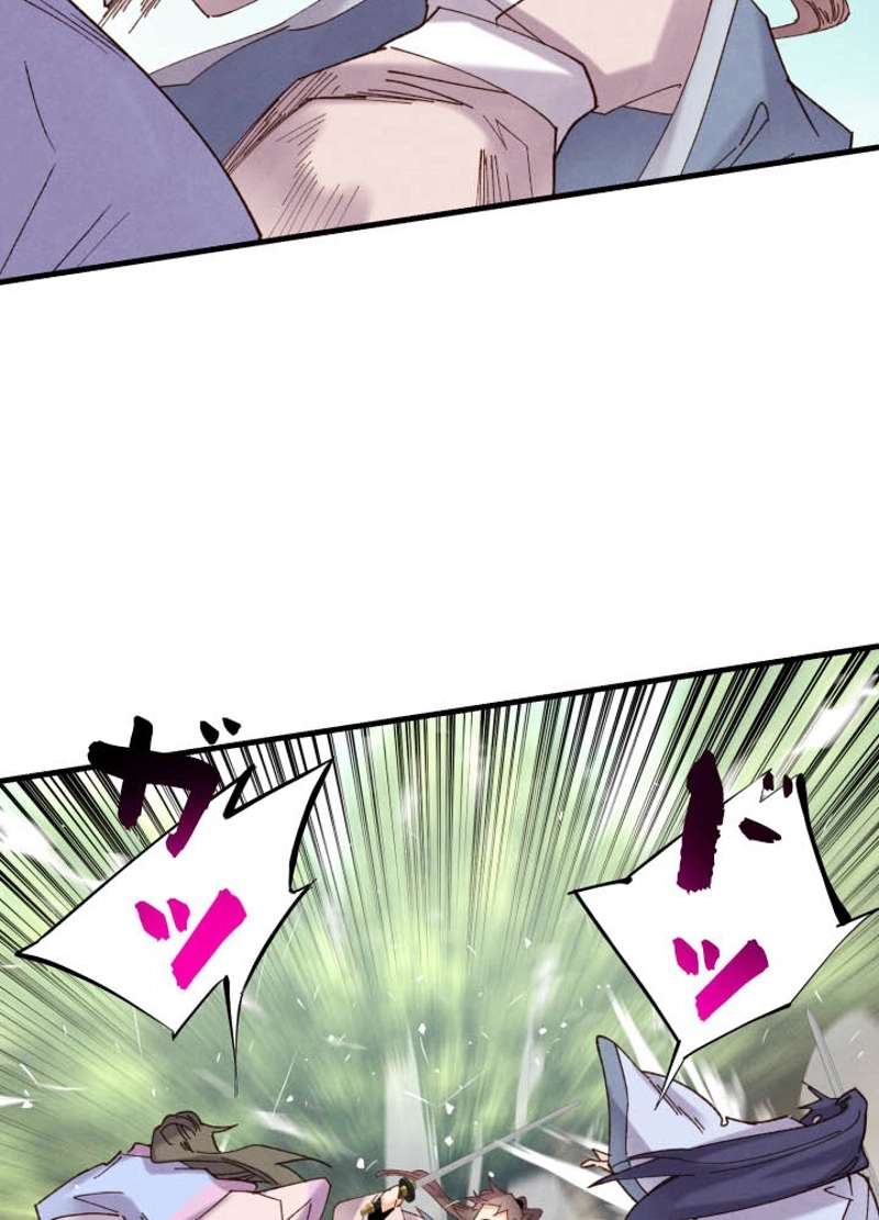 P42