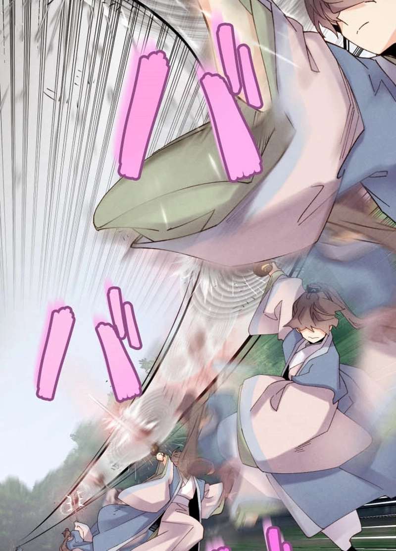 P46