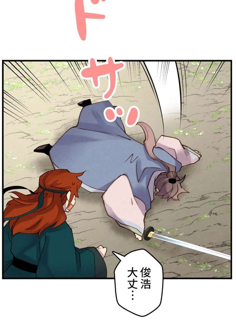 P60