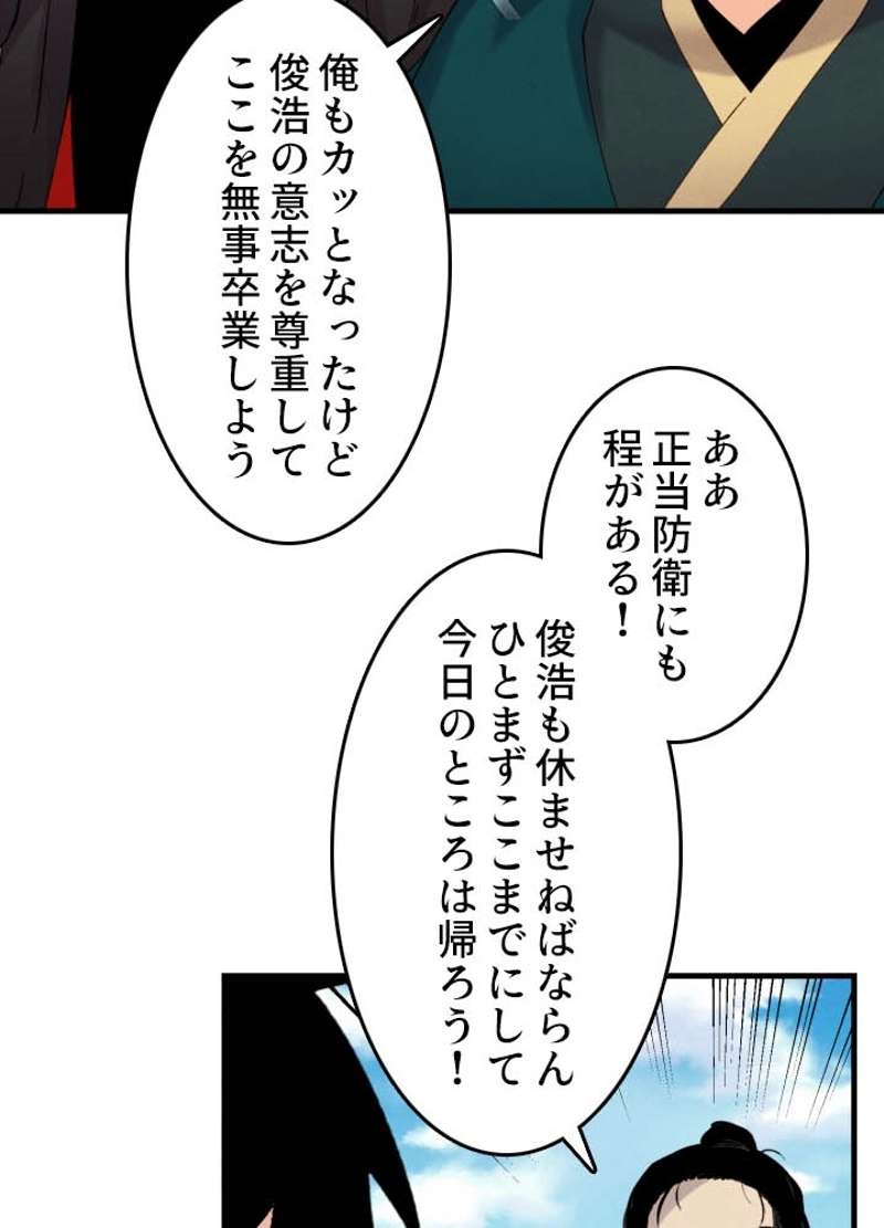 P64
