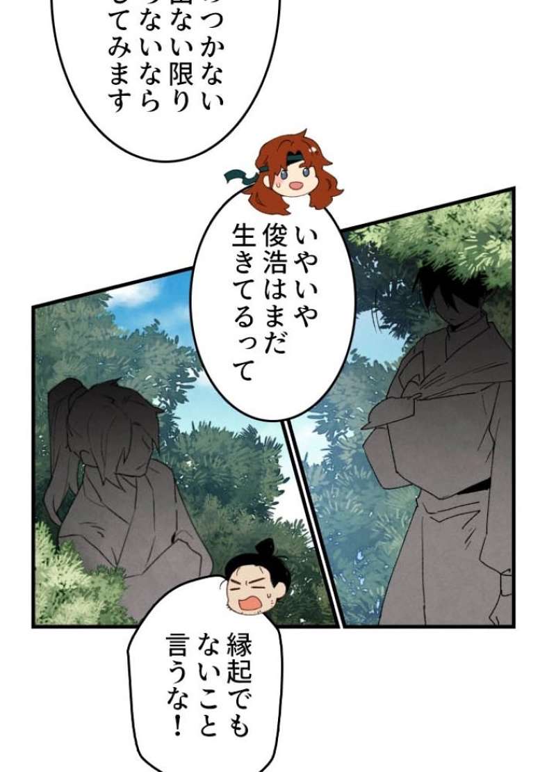 P70