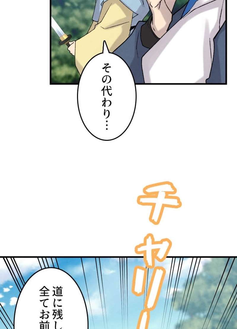 P76