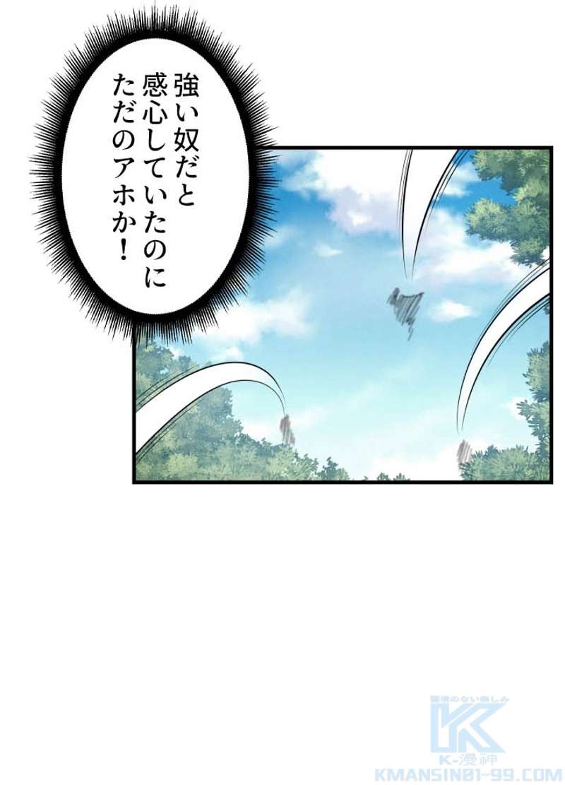 P83
