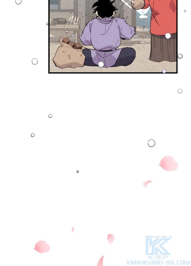 P68