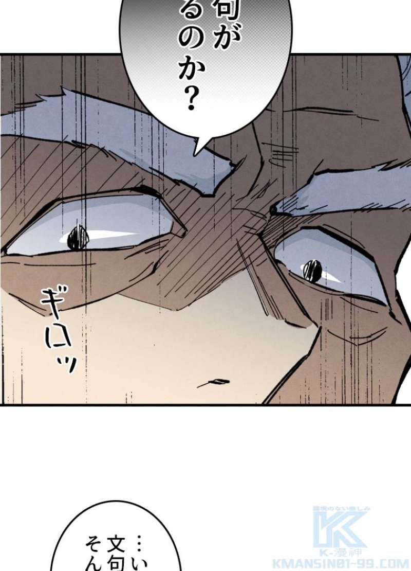 P41