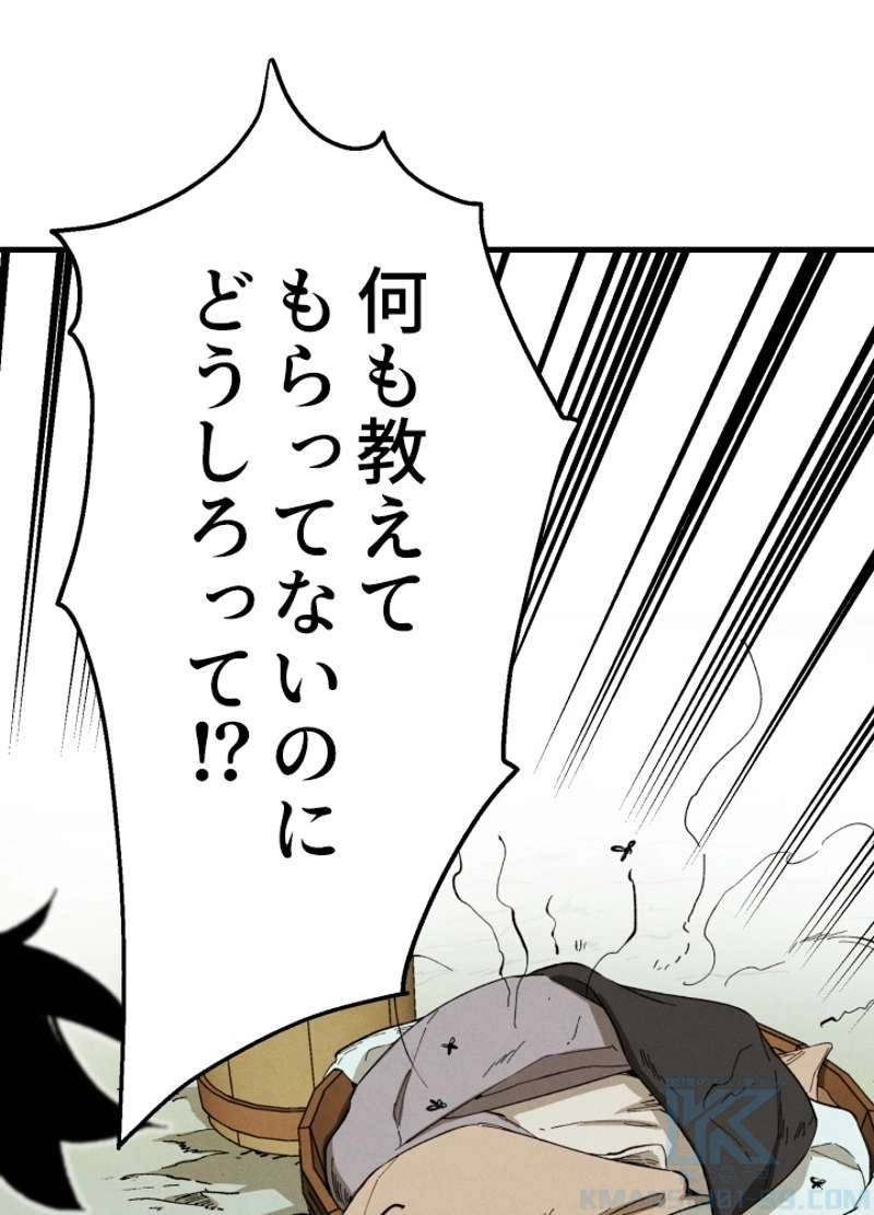 P65