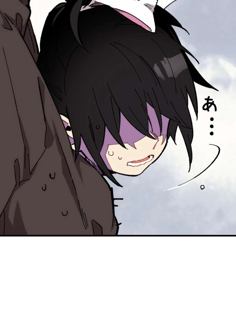 P99