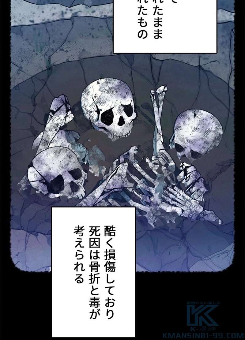 P67