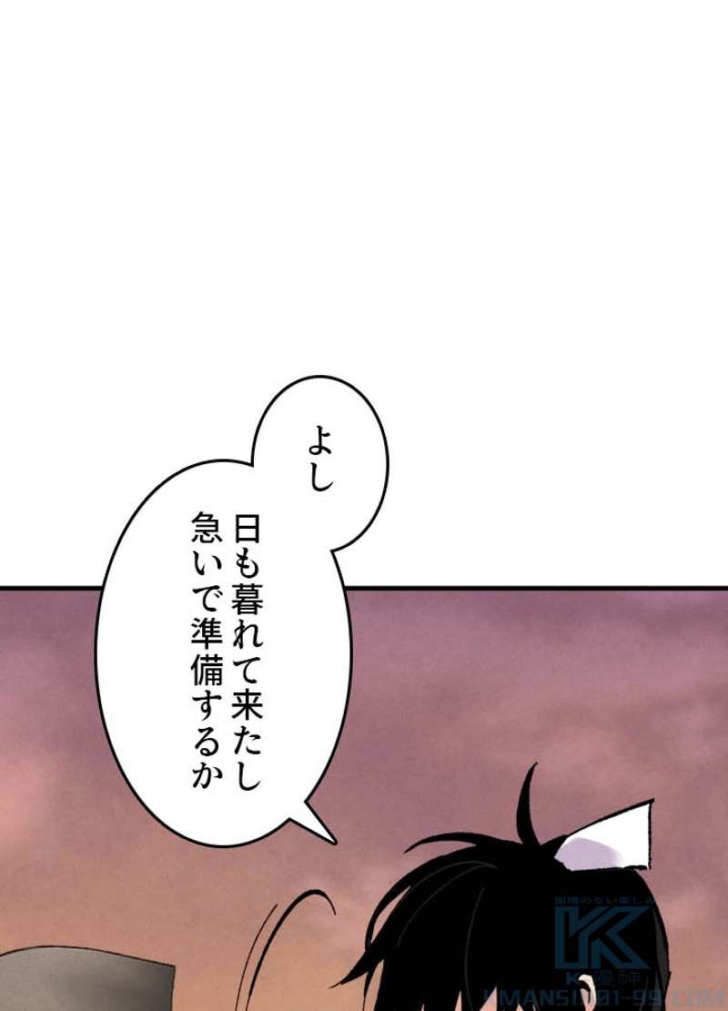 P59
