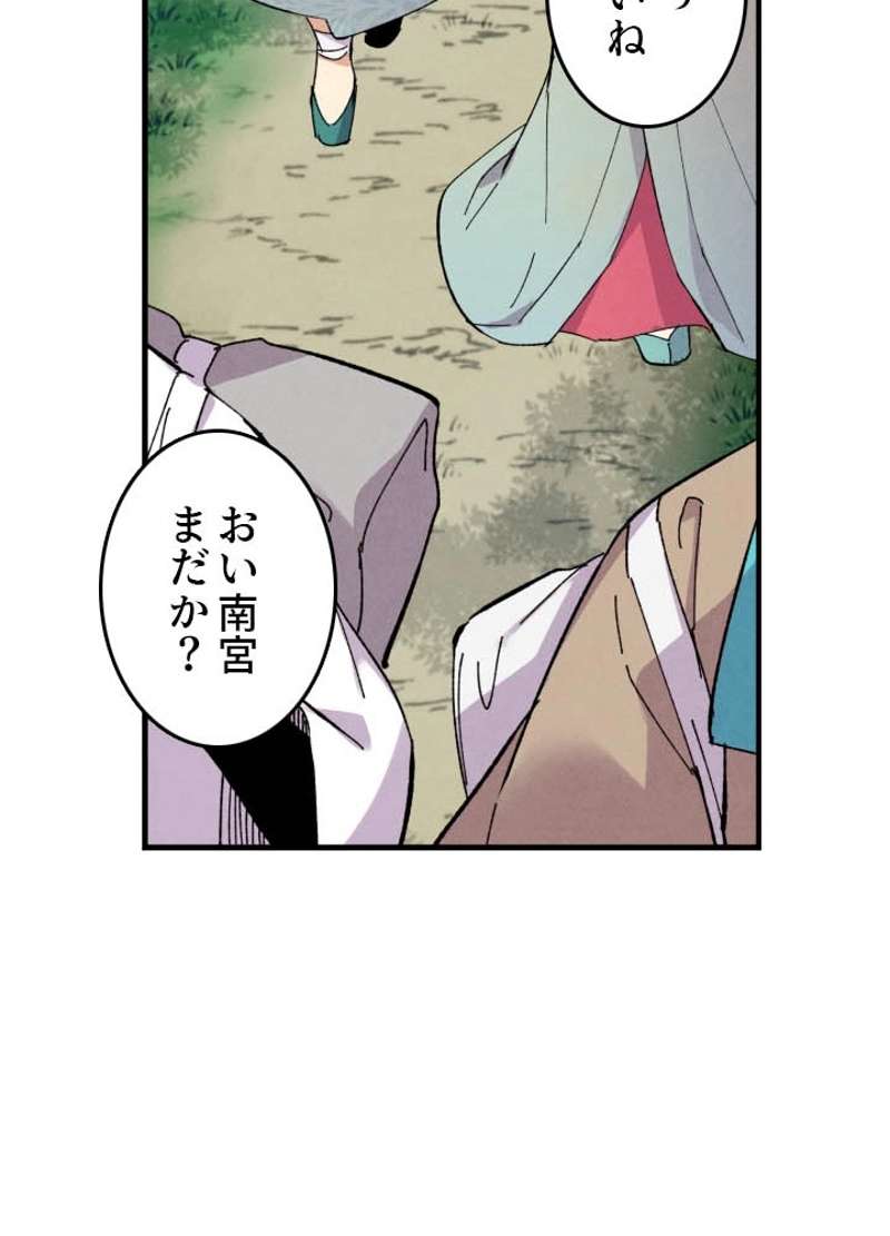 P67