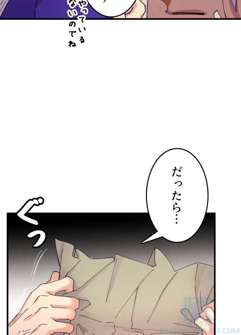 P53