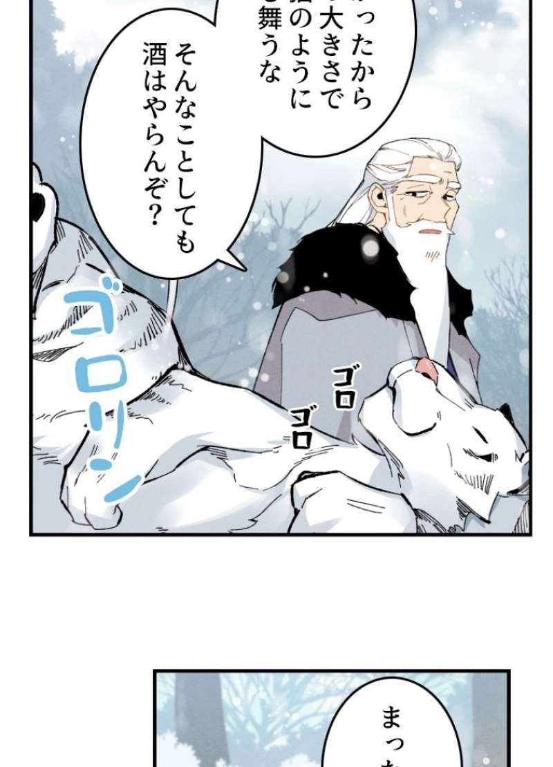 P48