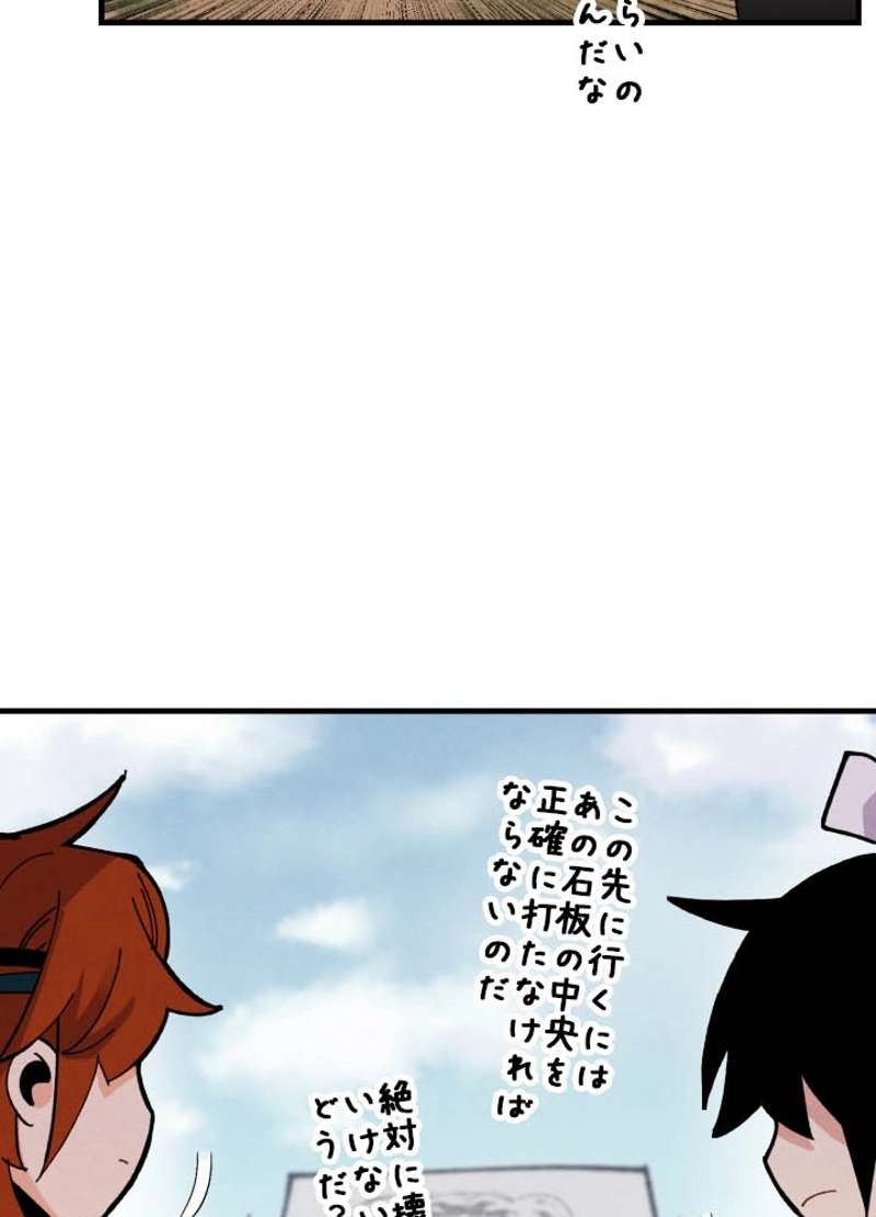 P94