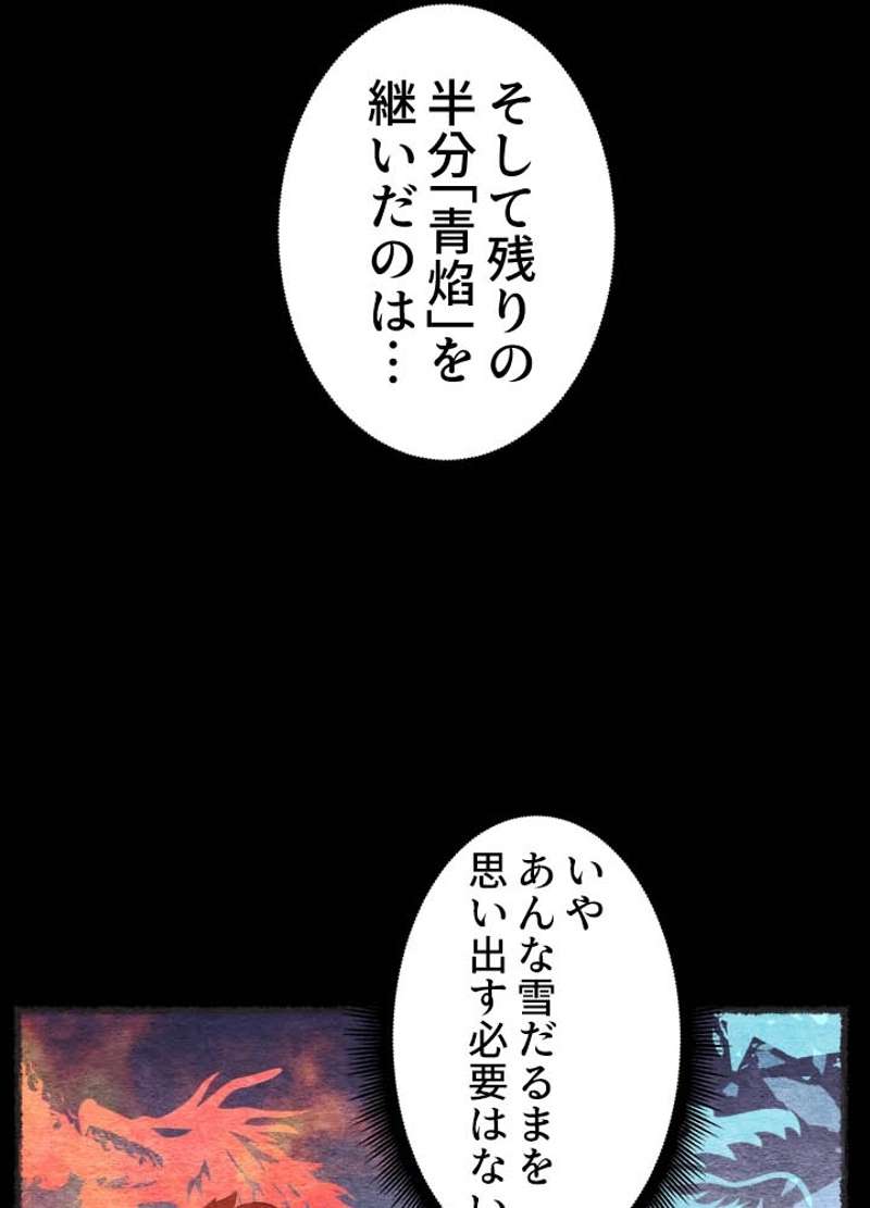P58