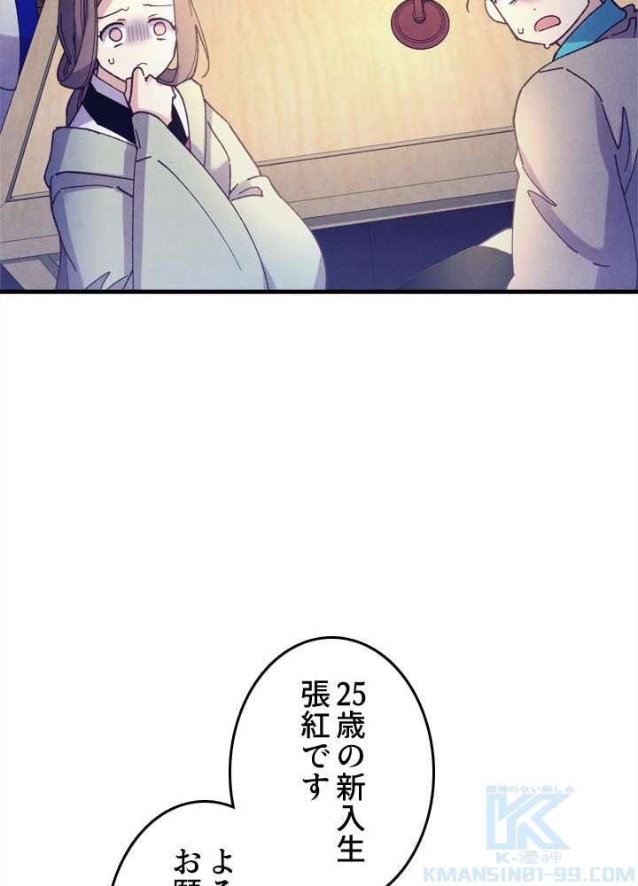 P64