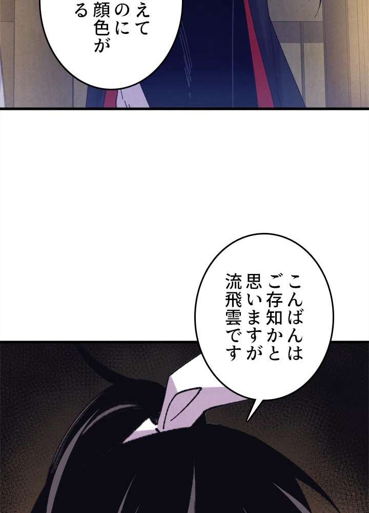 P68