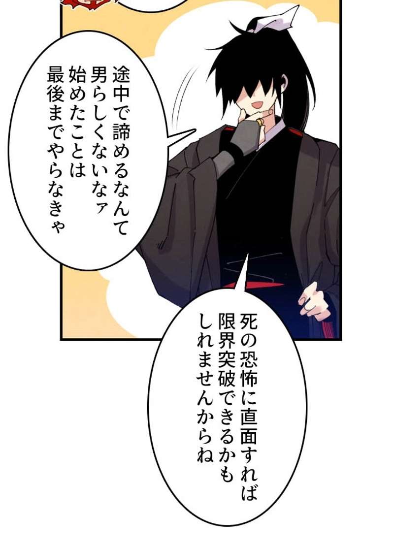 P69