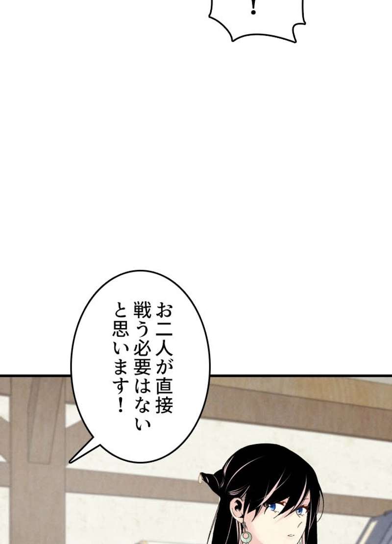 P76