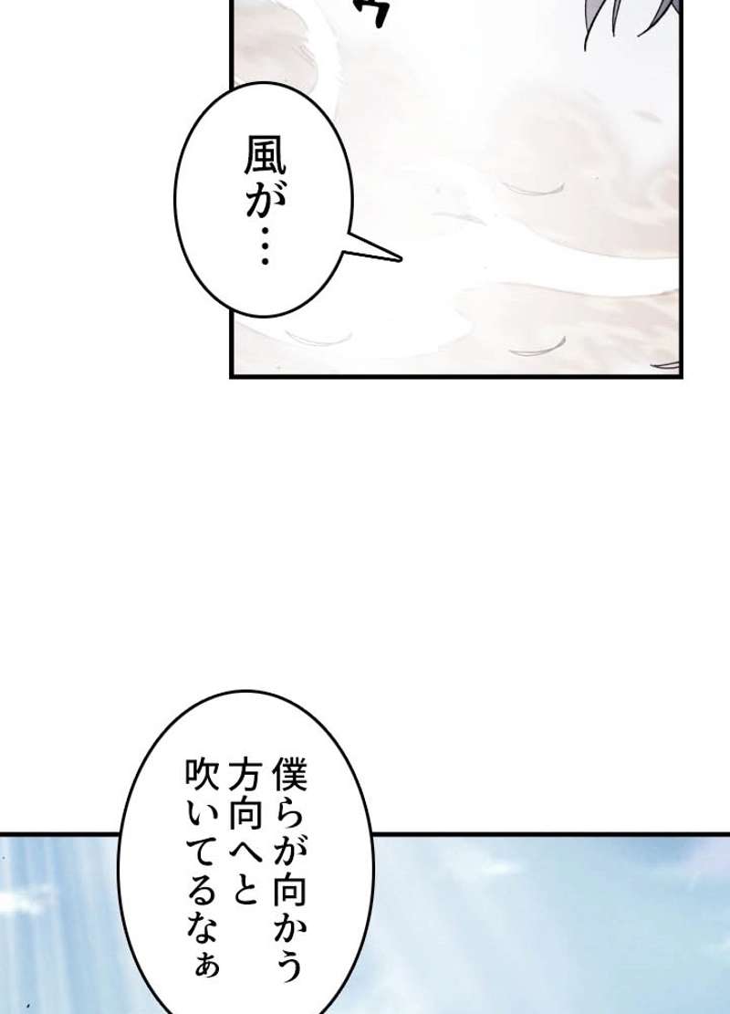 P87