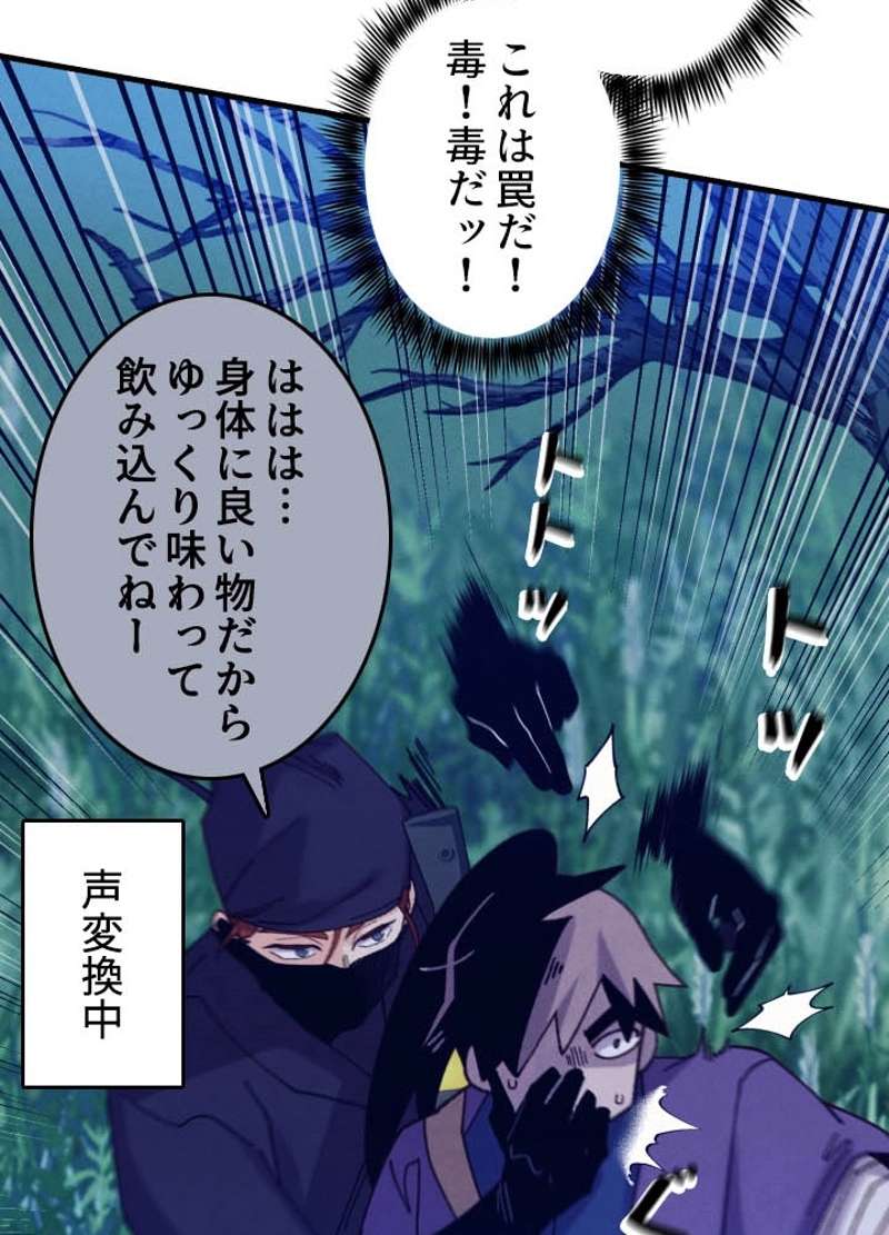 P35