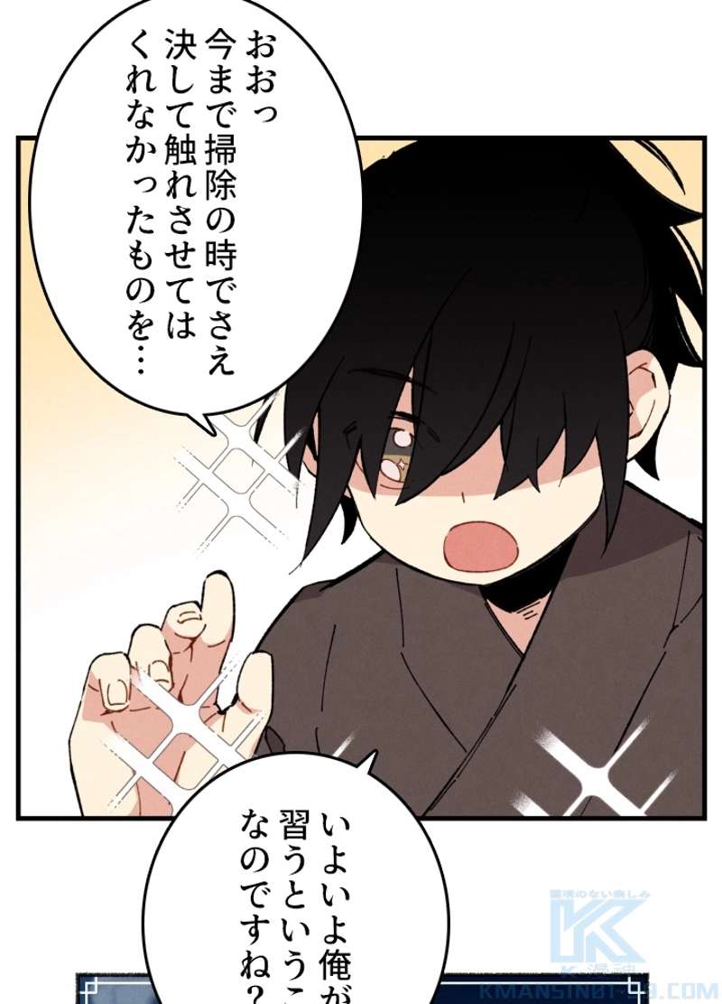 P35