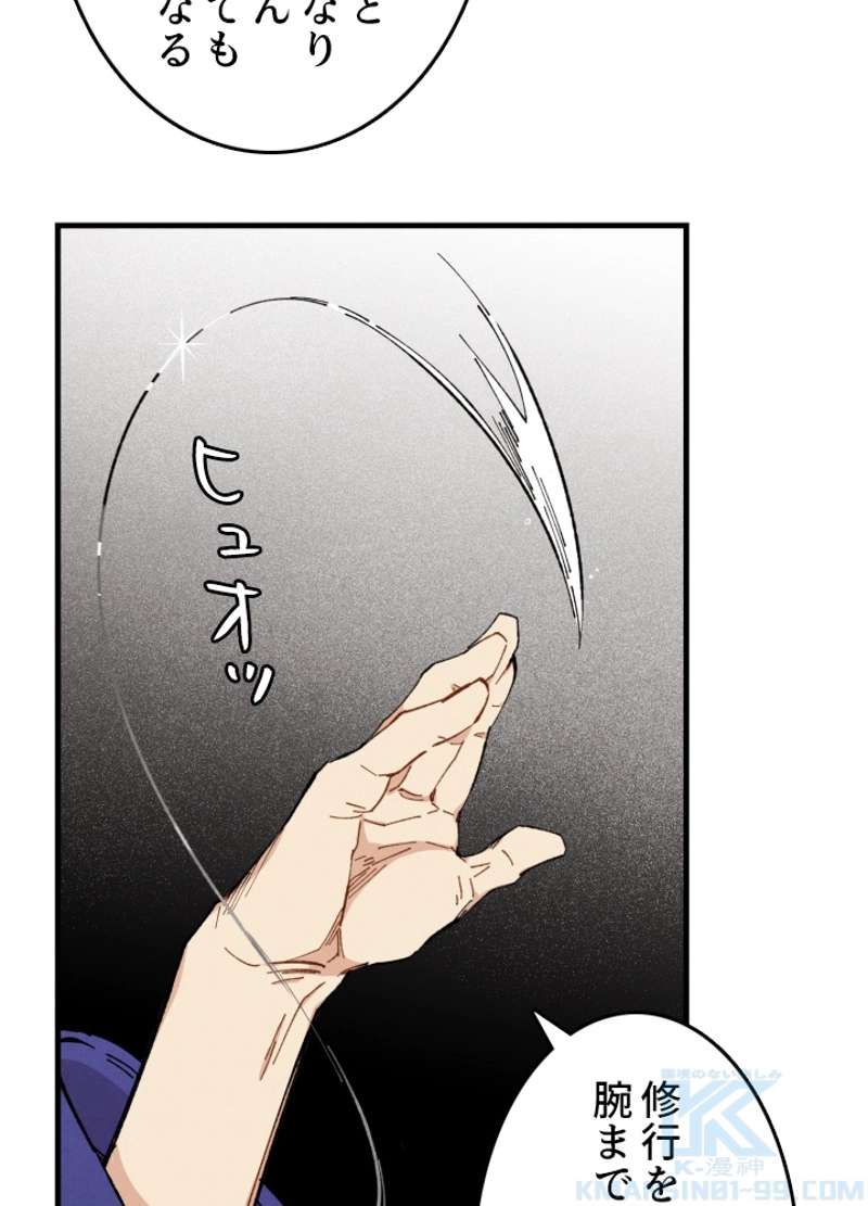 P71
