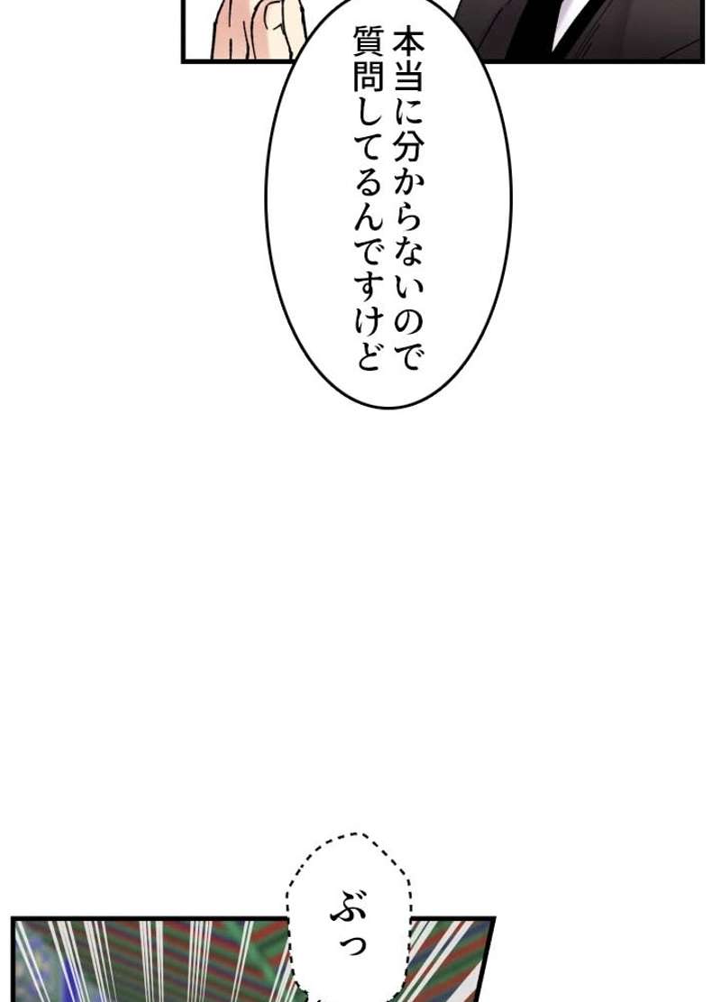 P69