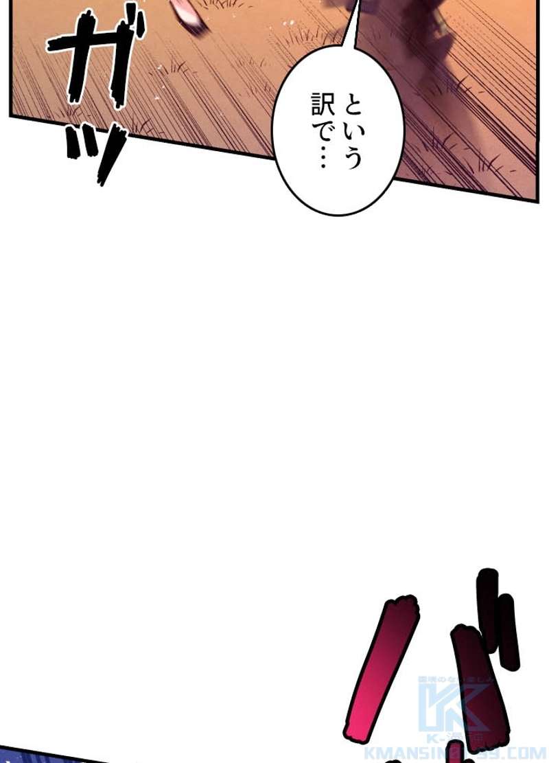 P38