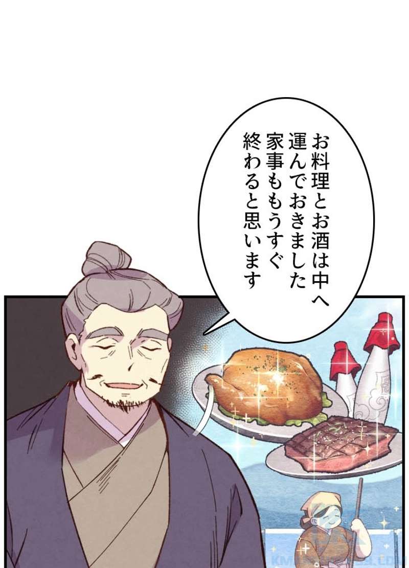 P89