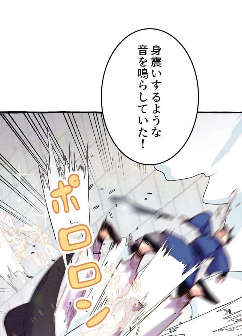 P42