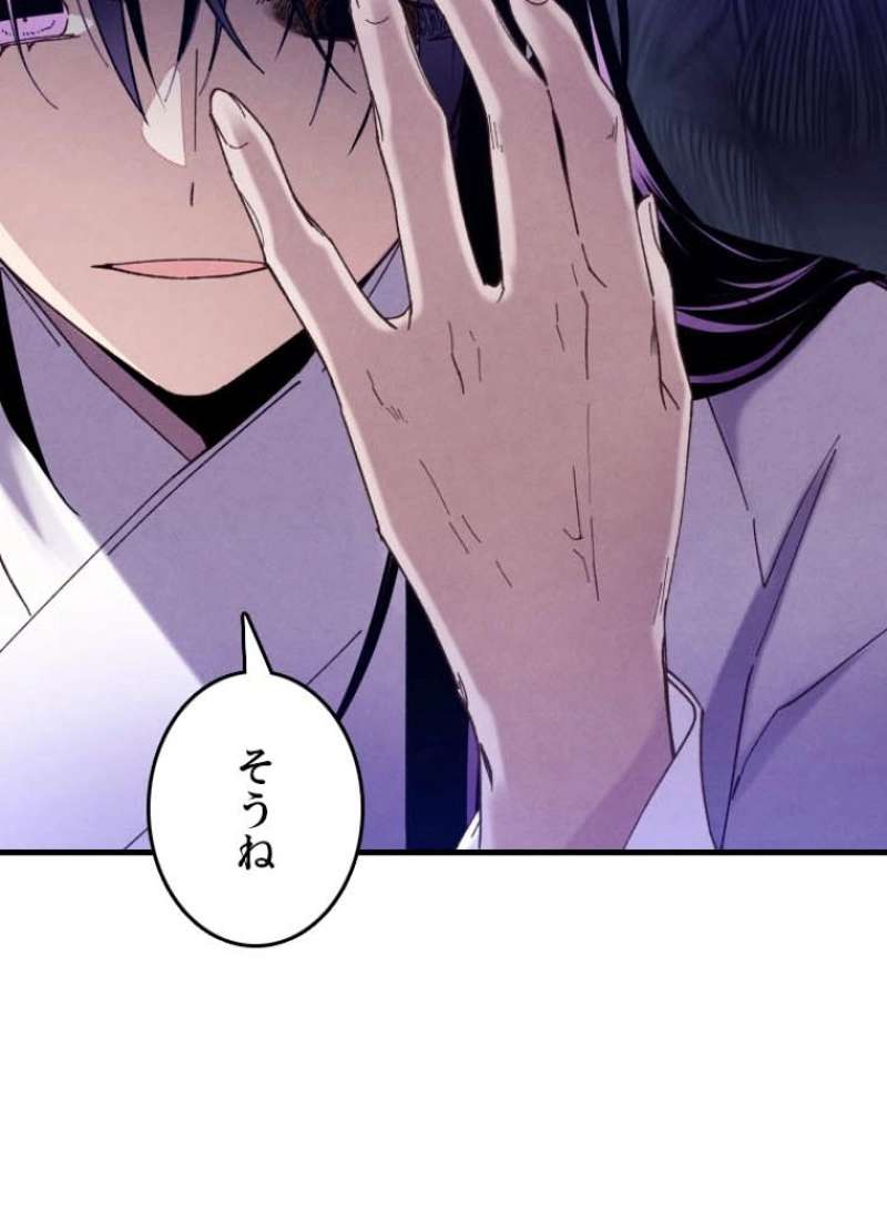 P24