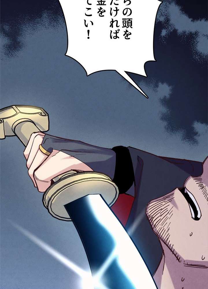 P41