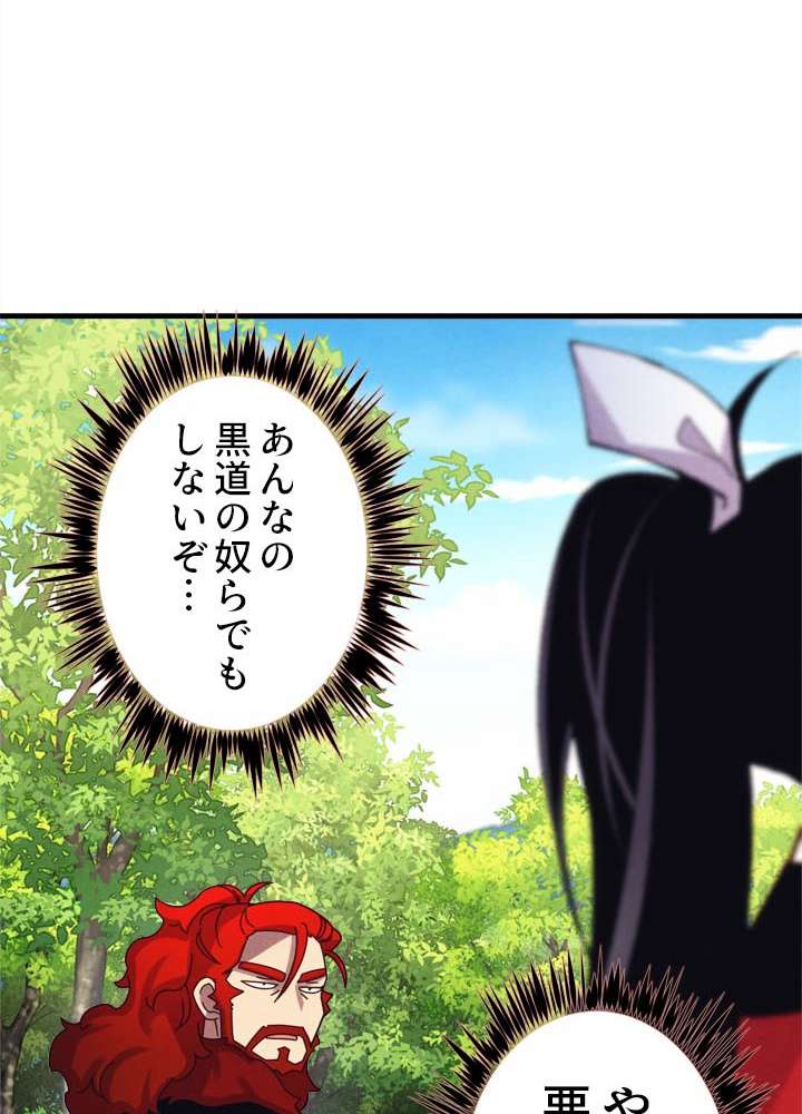 P57