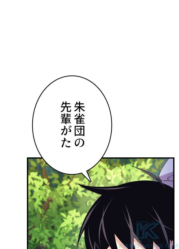P67