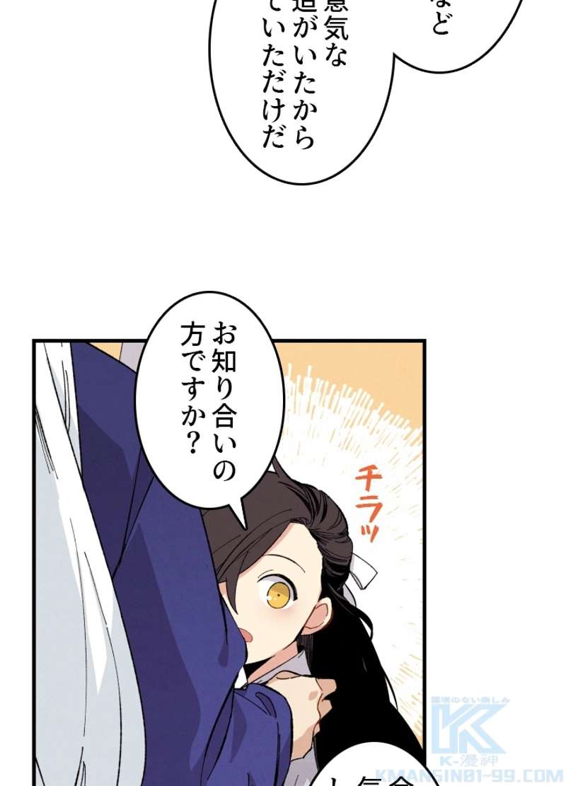 P56