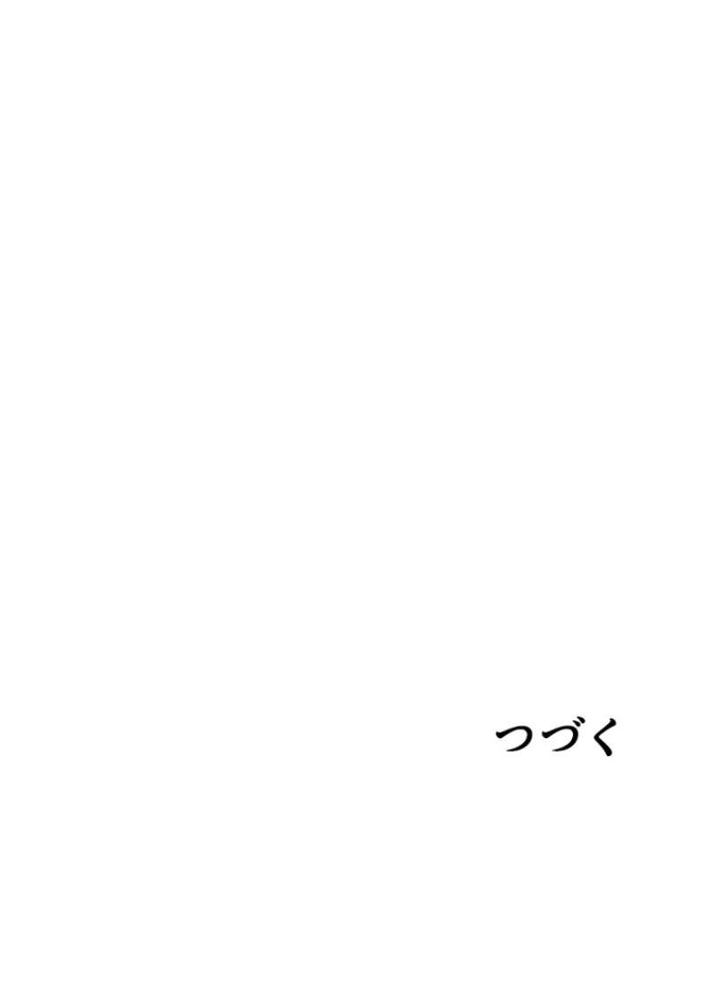 P81