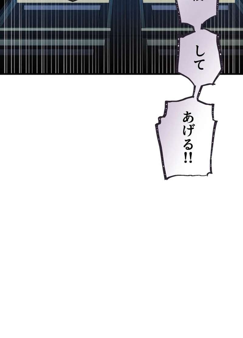 P99
