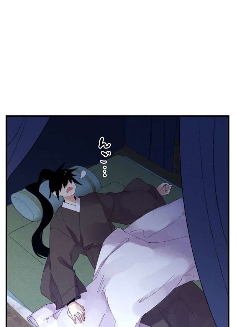 P66